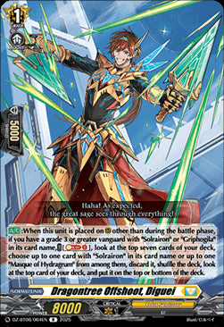Dragontree Offshoot, Diguei [D-Format] (V.1 - Rare)⁣ - Generation Dragenesis⁣ (Rare)⁣ [64]