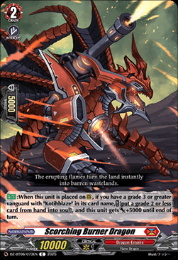 Scorching Burner Dragon [D-Format]⁣ - Generation Dragenesis⁣ (Common)⁣ [73]