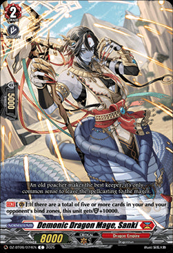 Demonic Dragon Mage, Sanki [D-Format]⁣ - Generation Dragenesis⁣ (Common)⁣ [74]