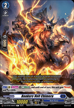 Bonkers Volt Chimera [D-Format]⁣ - Generation Dragenesis⁣ (Common)⁣ [80]