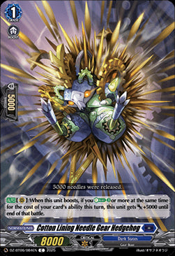 Cotton Lining Needle Gear Hedgehog [D-Format]⁣ - Generation Dragenesis⁣ (Common)⁣ [84]