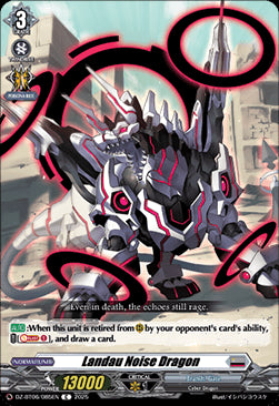Landau Noise Dragon [D-Format]⁣ - Generation Dragenesis⁣ (Common)⁣ [85]