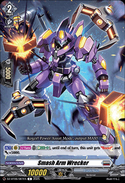 Smash Arm Wrecker [D-Format]⁣ - Generation Dragenesis⁣ (Common)⁣ [87]