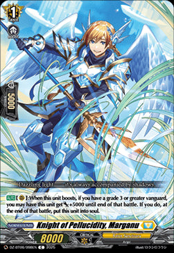 Knight of Pellucidity, Marganu [D-Format]⁣ - Generation Dragenesis⁣ (Common)⁣ [98]