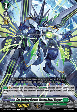 Sea Quaking Dragon, Current Burst Dragon [D-Format]⁣ - Generation Dragenesis⁣ (Common)⁣ [100]