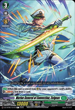 Marine General of Convection, Celgeos [D-Format]⁣ - Generation Dragenesis⁣ (Common)⁣ [101]