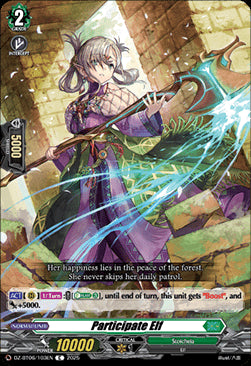 Participate Elf [D-Format]⁣ - Generation Dragenesis⁣ (Common)⁣ [103]