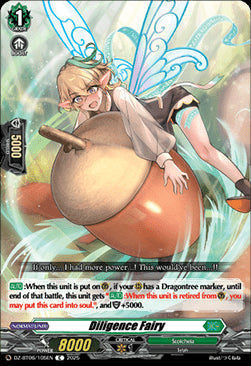 Diligence Fairy [D-Format]⁣ - Generation Dragenesis⁣ (Common)⁣ [105]