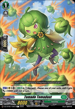 Tomado Tomadont [D-Format]⁣ - Generation Dragenesis⁣ (Common)⁣ [106]