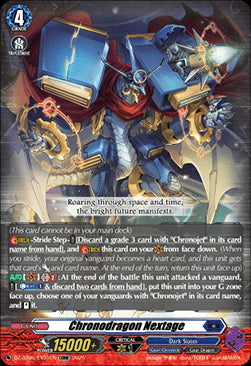 Chronodragon Nextage [D Format] (V.1 - Special EX)⁣ - Generation Dragenesis⁣ (Special EX)⁣ [EX01]