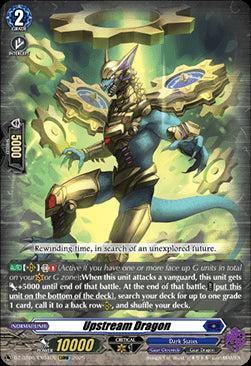 Upstream Dragon [D Format]⁣ - Generation Dragenesis⁣ (Special EX)⁣ [EX04]