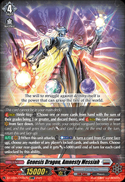 Genesis Dragon, Amnesty Messiah [D Format] (V.1 - Special EX)⁣ - Generation Dragenesis⁣ (Special EX)⁣ [EX05]