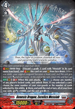 Genesis Dragon, Excelics Messiah [D Format] (V.1 - Special EX)⁣ - Generation Dragenesis⁣ (Special EX)⁣ [EX06]