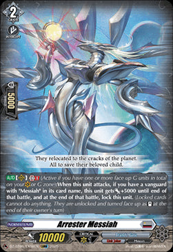Arrester Messiah [D Format]⁣ - Generation Dragenesis⁣ (Special EX)⁣ [EX08]