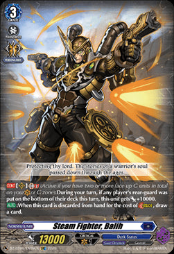 Steam Fighter, Balih [D Format]⁣ - Generation Dragenesis⁣ (Special EX)⁣ [EX09]