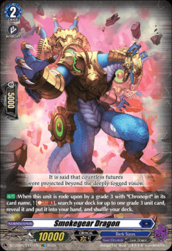 Smokegear Dragon [D Format]⁣ - Generation Dragenesis⁣ (Special EX)⁣ [EX11]