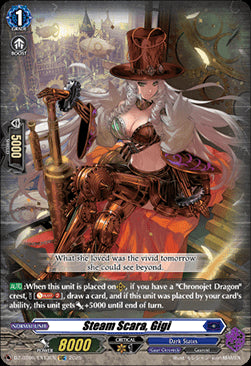 Steam Scara, Gigi [D Format]⁣ - Generation Dragenesis⁣ (Special EX)⁣ [EX13]