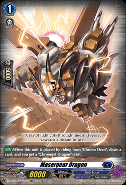 Masergear Dragon [D Format]⁣ - Generation Dragenesis⁣ (Special EX)⁣ [EX15]