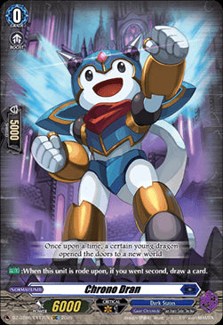 Chrono Dran [D Format]⁣ - Generation Dragenesis⁣ (Special EX)⁣ [EX17]