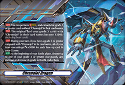 Chronojet Dragon [D Format] (V.2 - Special EX)⁣ - Generation Dragenesis⁣ (Special EX)⁣ [EX18]