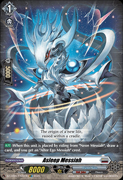 Asleep Messiah [D Format]⁣ - Generation Dragenesis⁣ (Special EX)⁣ [EX22]