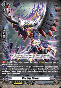 Destiny Dealer [D Format]⁣ - Generation Dragenesis⁣ (Special EX)⁣ [EX24]