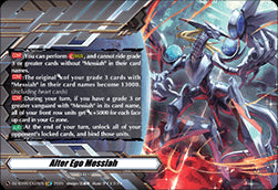 Alter Ego Messiah [D Format] (V.2 - Special EX)⁣ - Generation Dragenesis⁣ (Special EX)⁣ [EX28]
