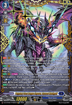 Purgatory Great Dragon Emperor, Favrneel Rheingold [D-Format] (V.2 - Double Frame Rare)⁣ - Generation Dragenesis⁣ (Double Frame Rare)⁣ [FFR05]
