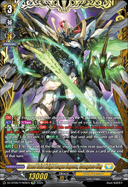 Sword Saint Knight Dragon Emperor, Gramgrace Sieg [D-Format] (V.2 - Double Frame Rare)⁣ - Generation Dragenesis⁣ (Double Frame Rare)⁣ [FFR09]