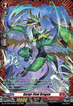 Gurge Flow Dragon [D-Format] (V.2 - Frame Rare)⁣ - Generation Dragenesis⁣ (Frame Rare)⁣ [FR06]