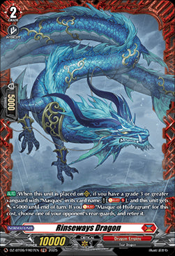Rinseways Dragon [D-Format] (V.2 - Frame Rare)⁣ - Generation Dragenesis⁣ (Frame Rare)⁣ [FR07]