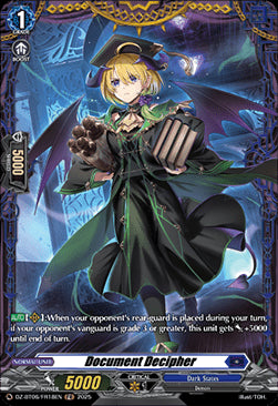 Document Decipher [D-Format] (V.2 - Frame Rare)⁣ - Generation Dragenesis⁣ (Frame Rare)⁣ [FR18]