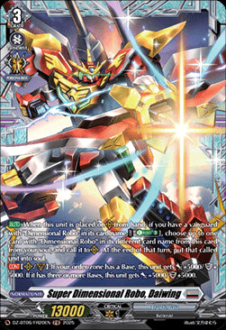 Super Dimensional Robo, Daiwing [D-Format] (V.2 - Frame Rare)⁣ - Generation Dragenesis⁣ (Frame Rare)⁣ [FR20]