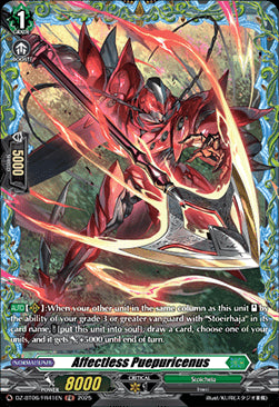 Affectless Puepuricenus [D-Format] (V.2 - Frame Rare)⁣ - Generation Dragenesis⁣ (Frame Rare)⁣ [FR41]