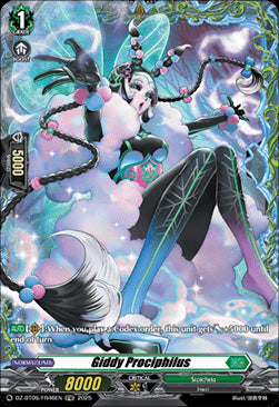 Giddy Prociphilus [D-Format] (V.2 - Frame Rare)⁣ - Generation Dragenesis⁣ (Frame Rare)⁣ [FR46]