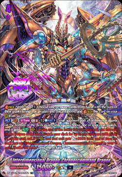 Interdimensional Dragon, Chronoscommand Dragon [D-Format] (V.3 - Secret Rare)⁣ - Generation Dragenesis⁣ (Secret Rare)⁣ [SEC02]