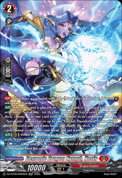 Demonic Dragon Nymph, Kasin [D-Format] (V.3 - Silver Rare)⁣ - Generation Dragenesis⁣ (Silver Rare)⁣ [SR05]