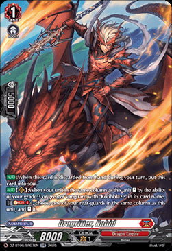 Dragritter, Nahid [D-Format] (V.3 - Silver Rare)⁣ - Generation Dragenesis⁣ (Silver Rare)⁣ [SR07]