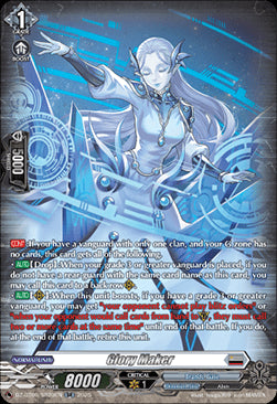 Glory Maker [D-Format] (V.3 - Silver Rare)⁣ - Generation Dragenesis⁣ (Silver Rare)⁣ [SR20]