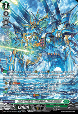 Sea Strike Dragon, Enlargulv [D-Format] (V.2 - Silver Rare)⁣ - Generation Dragenesis⁣ (Silver Rare)⁣ [SR34]