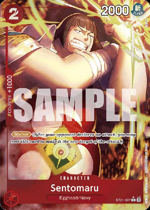 Sentomaru (ST21-007) (V.2)⁣ - Starter Deck: EX Gear 5⁣ (Alternate Art)⁣ [007]