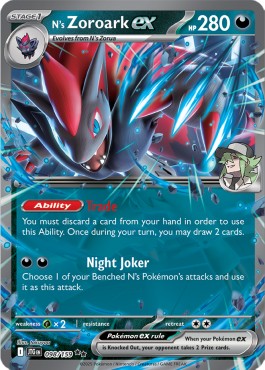 N's Zoroark ex⁣ - Journey Together⁣ (Double Rare)⁣ [098]