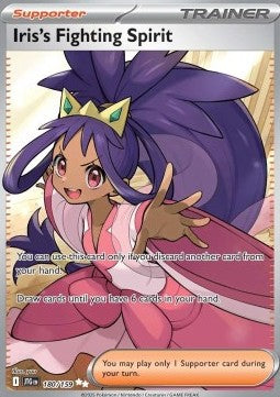 Iris's Fighting Spirit⁣ - Journey Together⁣ (Ultra Rare)⁣ [180]