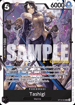 Tashigi (ST19-003) (V.1)⁣ - Unnumbered Promos⁣ (Super Rare)⁣ [ST19-003]