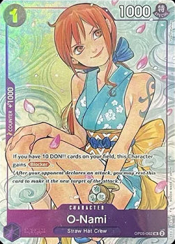 O-Nami (OP05-062) (V.1)⁣ - Unnumbered Promos⁣ (Uncommon)⁣ [OP05-062]