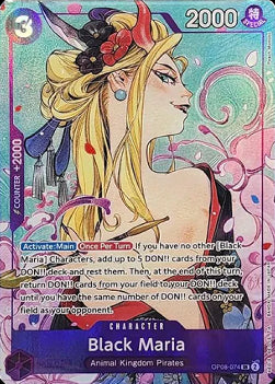 Black Maria (OP08-074) (V.1) - Unnumbered Promos (Super Rare) [UP-OP08-074]