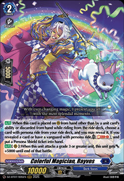 Colorful Magician, Rayvos [D-Format] (V.1 - Triple Rare)⁣ - Moon Fangs & Cerulean Blaze⁣ (Triple Rare)⁣ [005]