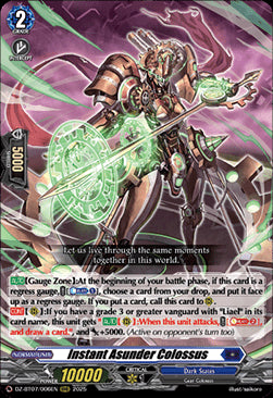 Instant Asunder Colossus [D-Format] (V.1 - Triple Rare)⁣ - Moon Fangs & Cerulean Blaze⁣ (Triple Rare)⁣ [006]