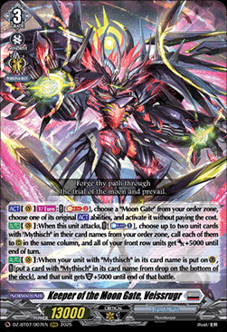 Keeper of the Moon Gate, Veissrugr [D-Format] (V.1 - Triple Rare)⁣ - Moon Fangs & Cerulean Blaze⁣ (Triple Rare)⁣ [007]