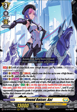 Hound Raiser, Aoi [D-Format] (V.1 - Triple Rare)⁣ - Moon Fangs & Cerulean Blaze⁣ (Triple Rare)⁣ [010]